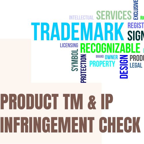 PRODUCT_TM_AND_IP_INFRINGEMENT_CHECK